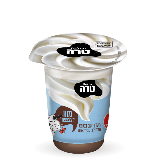מעדן שוקולד עם קצפת